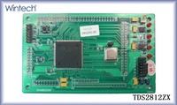 DSC开发板 DSP最小系统 TDS2812ZX【北航博士店