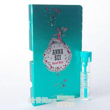 ANNA SUI 安娜苏 许愿精灵女士淡香水 正品 小样 试管 1.5ML
