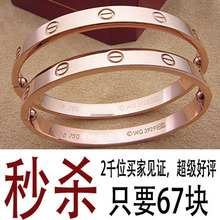 �������ʿ����������ļ���ǧ������֮��Cartier�ֻ������� ������