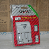 taobao english 10313262669