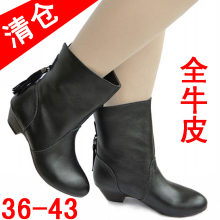 特大码女鞋 40-43靴子真皮女靴子新款春秋低跟牛皮短靴子41大号42