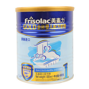  母婴之家 金装美素力1段婴儿配方奶粉400g 罐装 美素1段 新包装