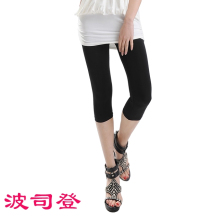�Ļʹ� ��Ʒ�ı��� ��Ʒ��˾�� 7�ֿ��߷ִ�׿����� �д���