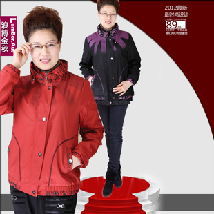  秋装新品促销中老年女装秋装上 中年时尚妈妈装 长袖外套夹克