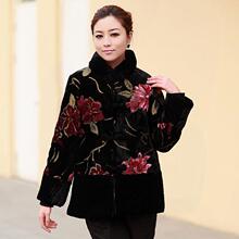 丝绒棉服.红花。时尚妈妈装外套<span class=H>中</span><span class=H>老年</span>女装服装<span class=H>棉衣</span>大码冬装