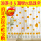 佳人招財琥珀色滿穿 珠簾 水晶珠簾玄關簾隔斷門簾窗簾