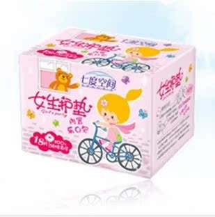 七度空間 100%純棉表層女生護墊18片 BQ6018在類目 洗護清潔劑/衛生巾/紙/香薰, 衛生巾/護墊/成人尿褲, 護墊中 - 來自Buy2taobao.com提供專業的淘寶代購服務