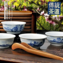 磬声 手工 茶具 景德镇瓷器 茶杯子 渔樵耕读 手绘青花 品杯 套装