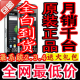 Samsung/���� GT-S5830 S5830i���ֻ���Ʒ��׿2.3.6ϵͳ ���·ݲ�