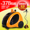 贝尔莱德GS29-BJ蒸汽挂烫机 手持家用挂式熨斗 全国联保正品包邮