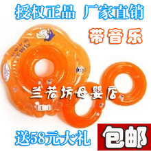 ��Ʒ2011����ʿӤ����ӾȦ1+3�ɷ��벱Ȧ ������ ��58Ԫ�����