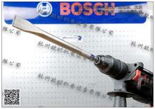 ԭװ ���� ����20x250mm �¿� �Ŀ����� 2 609 390 394
