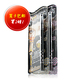 【买2送1】【买3包邮】台湾正品防伪 Solone 眼线胶笔眼线笔
