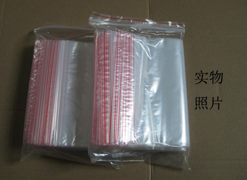 包装袋 塑料袋 自封袋 夹链自封袋8丝厚 20×28 ~11.5元/100个|ruв категории электронный словарь/электрический бумажных книг/канцелярские принадлежности, полиграфической продукции, зажим цепи самозатягивающиеся мешок - от Buy2taobao.com для оказания профессиональной услуги покупки агента Taobao