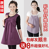 taobao english 10273952622