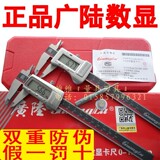 taobao english 8923884486
