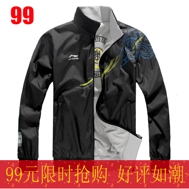 特价99元2012春装新款夹克 男装<em>外套两面穿</em>男