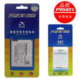 taobao english 13525417422