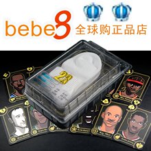 bebe8��NBA������ JORDAN/ղķ˹/�Ʊ�/Τ��/����/����ͷ�ȵ�