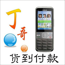 抢购★诺基亚C5-00 C5 诺基亚新款街机★热销600台★零利润促销