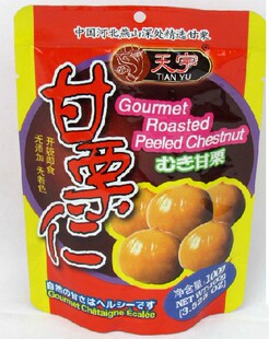  出口韩国 河北燕山板栗 天宇甘栗仁100g 栗子仁 香甜软糯
