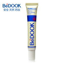 BEDOOK拔毒膏20g 中药祛痘去痘痘粉刺 青春痘祛痘霜痘印产品热卖