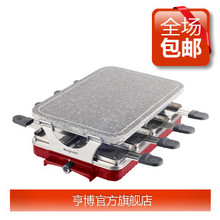 ������Ȩ �಩SC-507-2 �翾¯ �����տ�¯ ʯ���� ��һ��ʮ ����