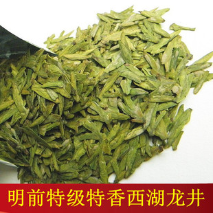  6折抢定葛掌柜炒制 新茶 特级明前西湖龙井茶叶茶农直销 现货