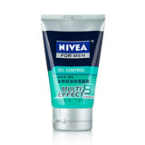 NIVEA��ά�� ��ʿȫ�ܿ��ͽ��澧¶100ml ȥ��ͷ�