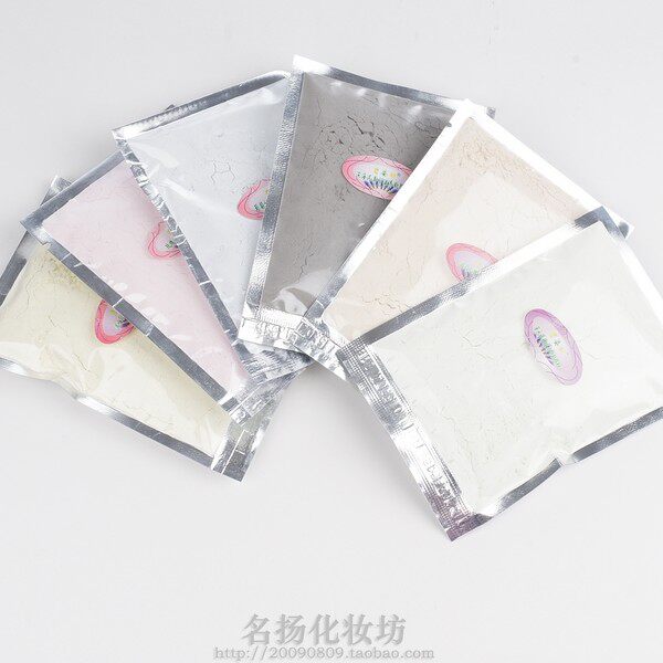 碧姿妍 25g 软膜粉/面膜粉 一袋装 6种功效可选 请留言备注功效