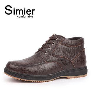  Simier 斯米尔棉鞋男鞋 秋冬新品保暖高帮靴 工装男靴马丁靴A06