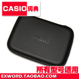 taobao english 13982578187