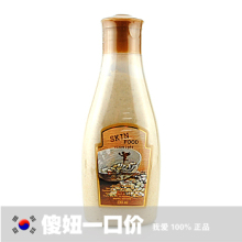 Skin food˼�׷���������͸��ϴ���� 130ml �����ް�͸��