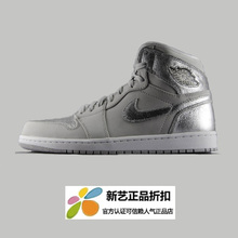 ר����Ʒ Jordan 1 Retro 25���� ��ɫ��1 �������� 396009-001