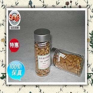 冲皇冠天狮虫草菌丝体胶囊同样，顶级原料粉加工胶囊，量大更优