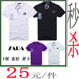 ZM24 <span class=H>ZARA</span> 宽松莱卡纯棉T恤 时尚 V领T恤 短袖T恤 短袖 T恤