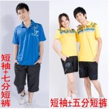 taobao english 14149157181