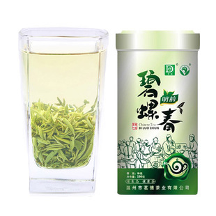  新茶碧螺春明前特级苏州洞庭山炒青绿茶农直销100g茗