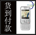 Nokia/诺基亚 E66智能手机 3G带WIFI 无线上网手机 滑盖导航手机