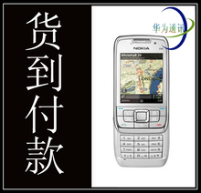 已售出:23