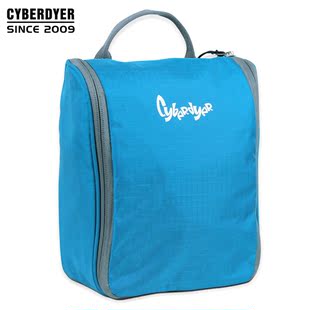  CyberDyer洗漱包海天蓝 旅游用品防水洗漱袋化妆包男女旅行包邮