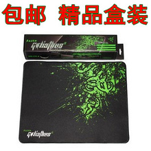 Razer/雷蛇鼠标垫 重装甲虫 鼠标垫 CS CF 游戏鼠标垫 加厚超大号