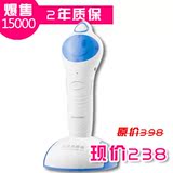 taobao english 12320055428