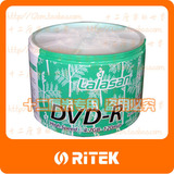 taobao english 9511458230