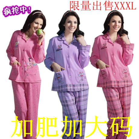 春秋天纯棉<em>睡衣女款</em>中年<em>老年人</em>全棉<em>家居服</em>长袖