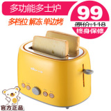 taobao english 12362330157