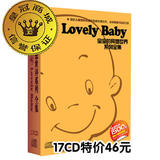taobao english 13416356311