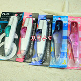 taobao english 14233831438