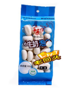  内蒙古特产 草原情牛奶泡/奶泡泡 原味 100g 10包江浙沪皖包邮