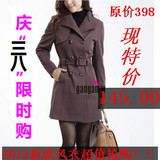 甘甘2012春秋装新款大码女装外套 中长款韩版修身腰带风衣女11-8